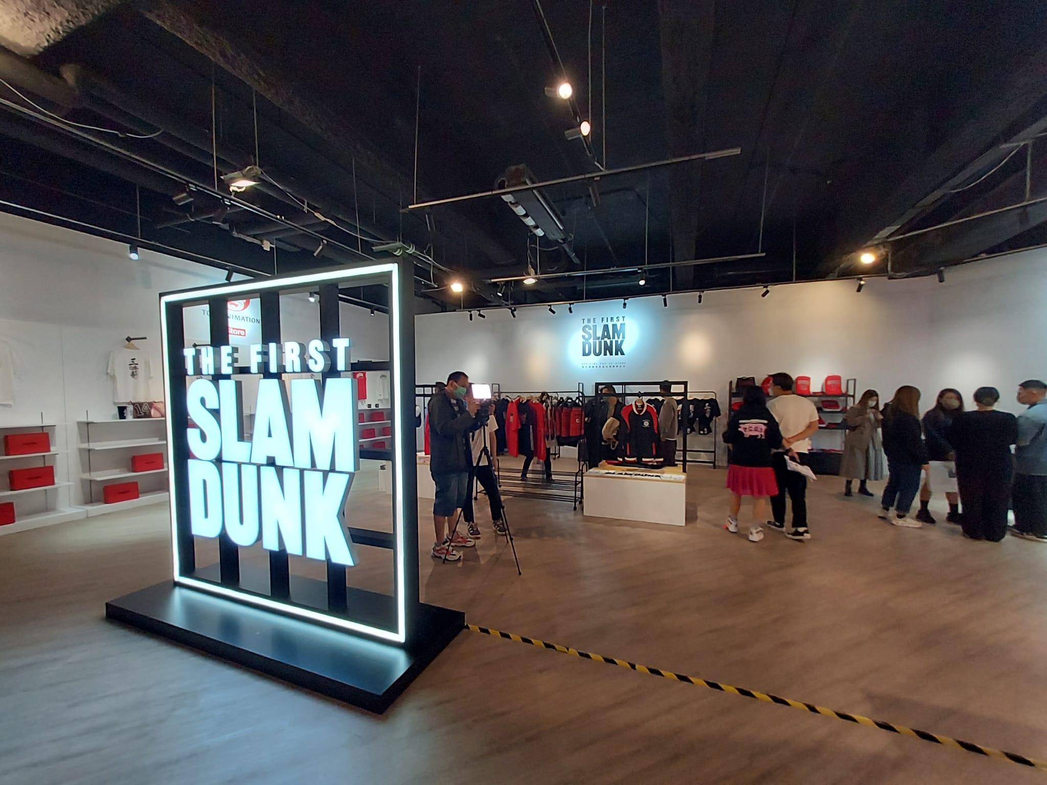 新年好去處2023|時代廣場 男兒當入樽《THE FIRST SLAM DUNK》期間限定店