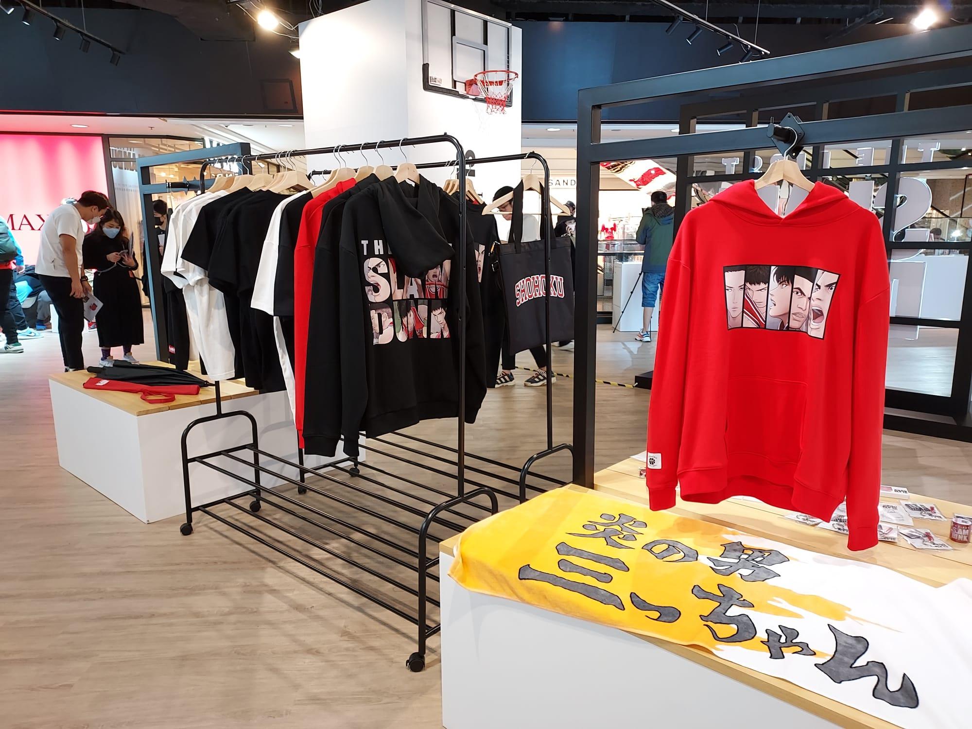 新年好去處2023|時代廣場 男兒當入樽《THE FIRST SLAM DUNK》期間限定店