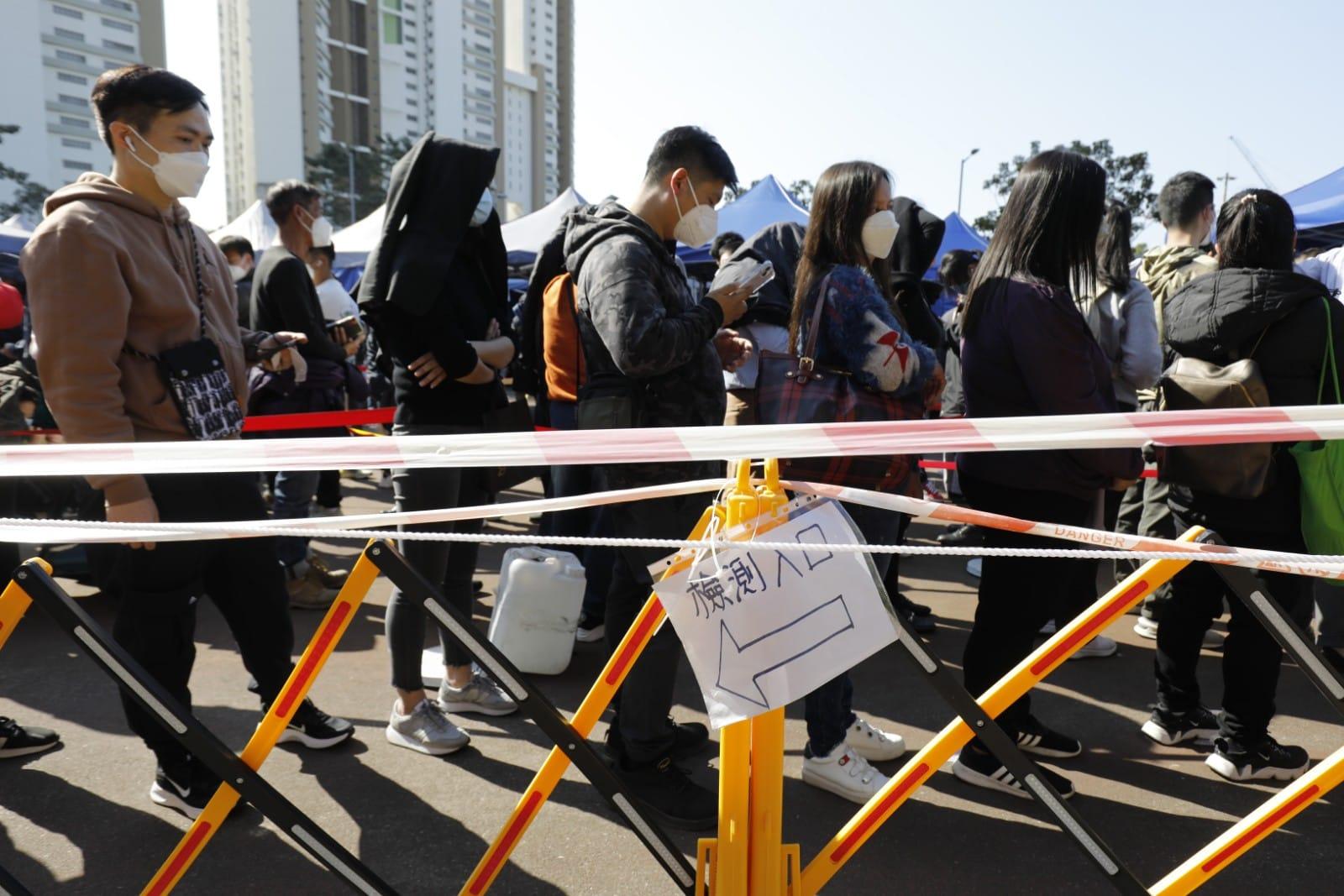 核酸檢測預約|檢測站排長龍政府籲市民先預約 即睇10個人流較少檢測點預約實況 (持續更新)