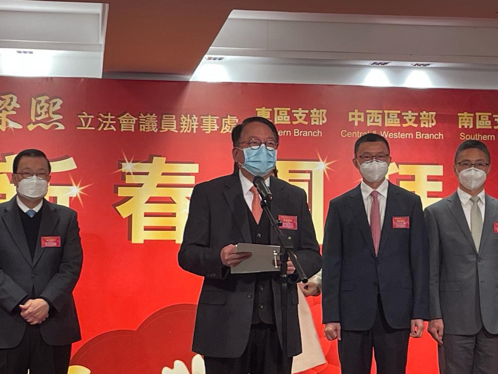 陳國基致詞時表示,會與內地展開逐步有序全面通關的工作。