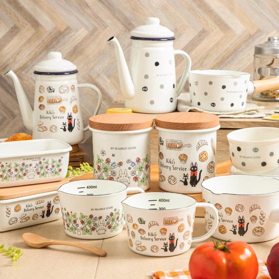 《龍貓》和《魔女宅急便》琺瑯廚具系列