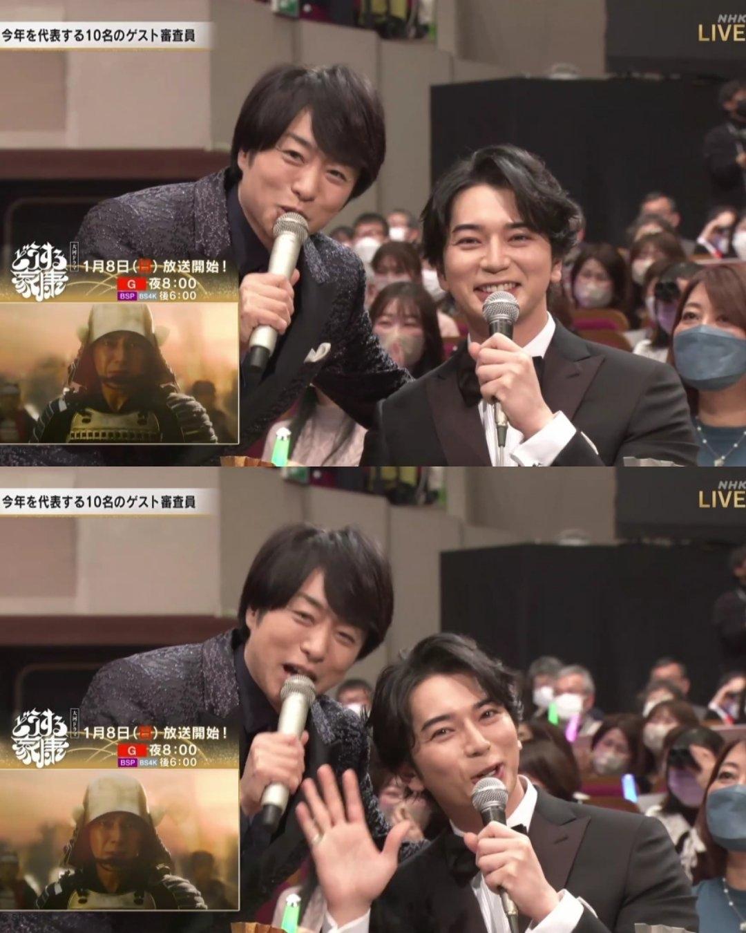 櫻井翔 & 松本潤