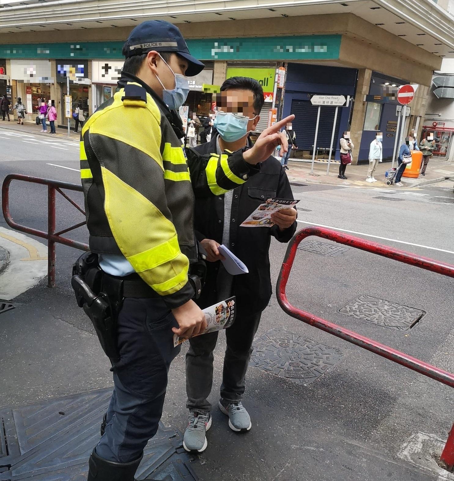 港島打擊單車違例事項及非法駕駛電動可移動工具