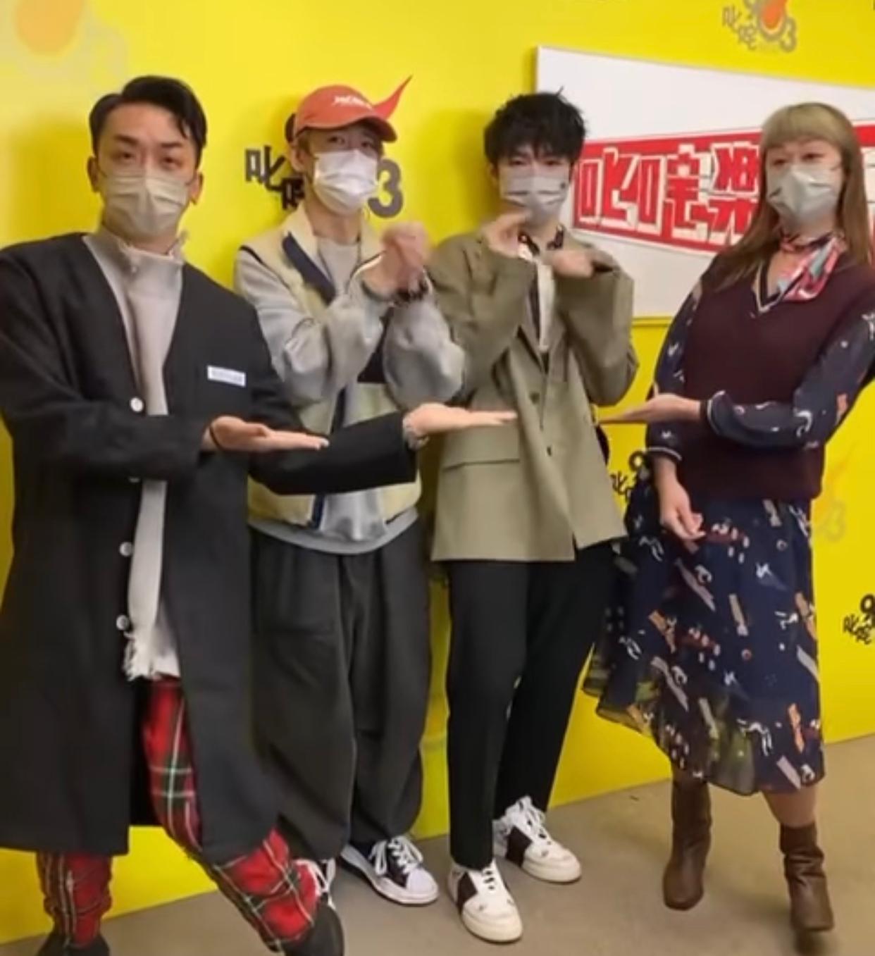 Ian於兔年第一日開工,到商台為《叱咤樂壇》擔任嘉賓。