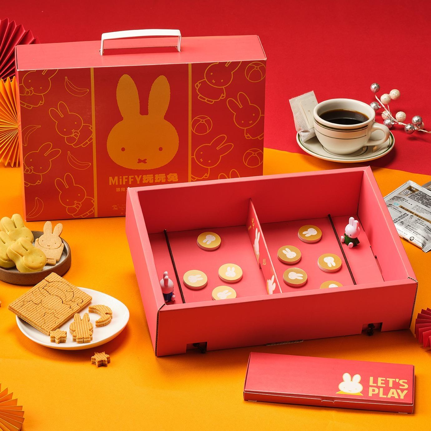 我適文創 miffy 玩玩兔年節禮盒 $341.6