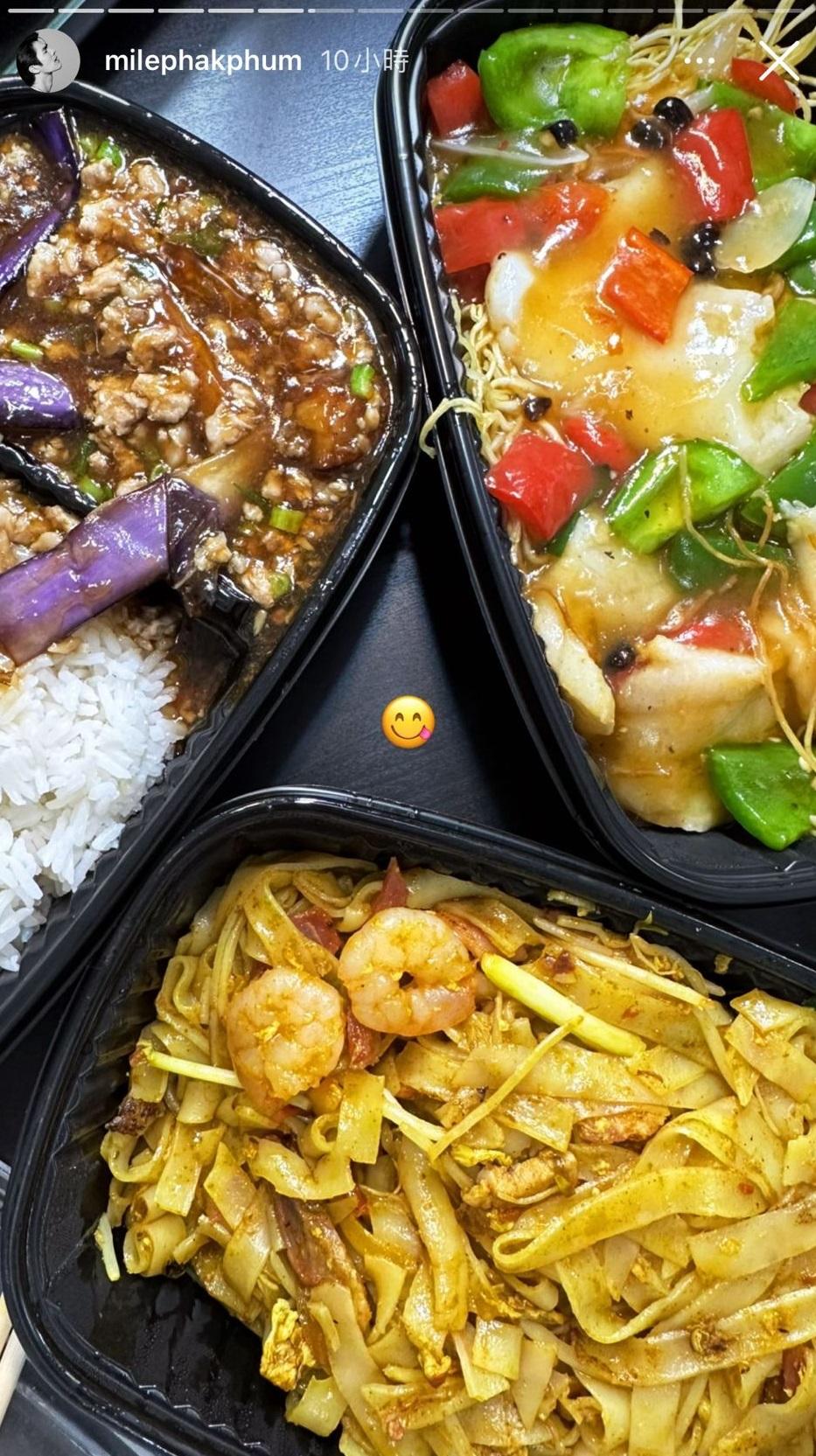 Mile昨日抵埗第一時間報告行蹤,透露第一餐品嚐了地道炒粉麵飯。