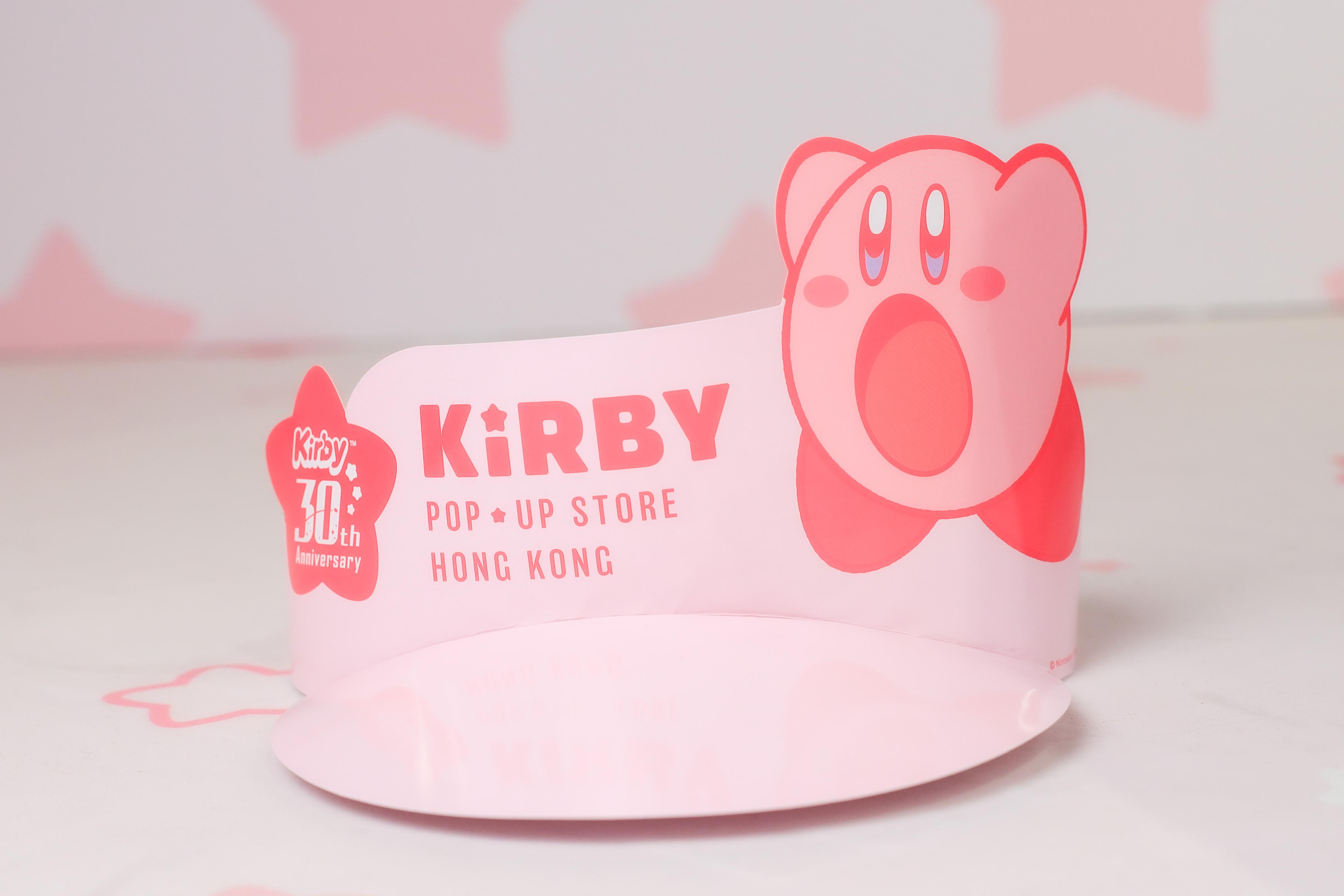 「星之卡比」會場限定 紙帽