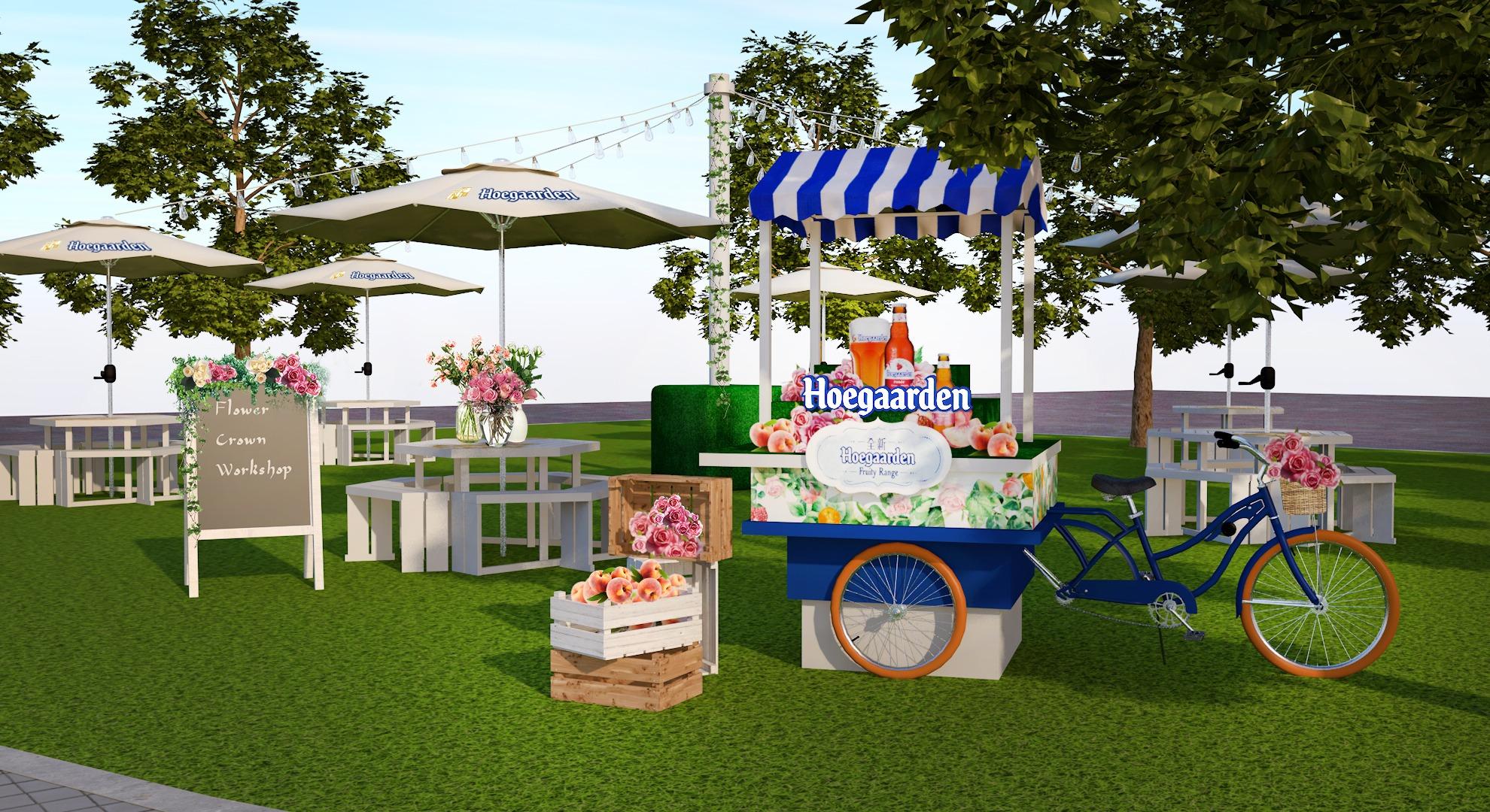 「Hoegaarden The Beer Gaarden 慢.悠花園」