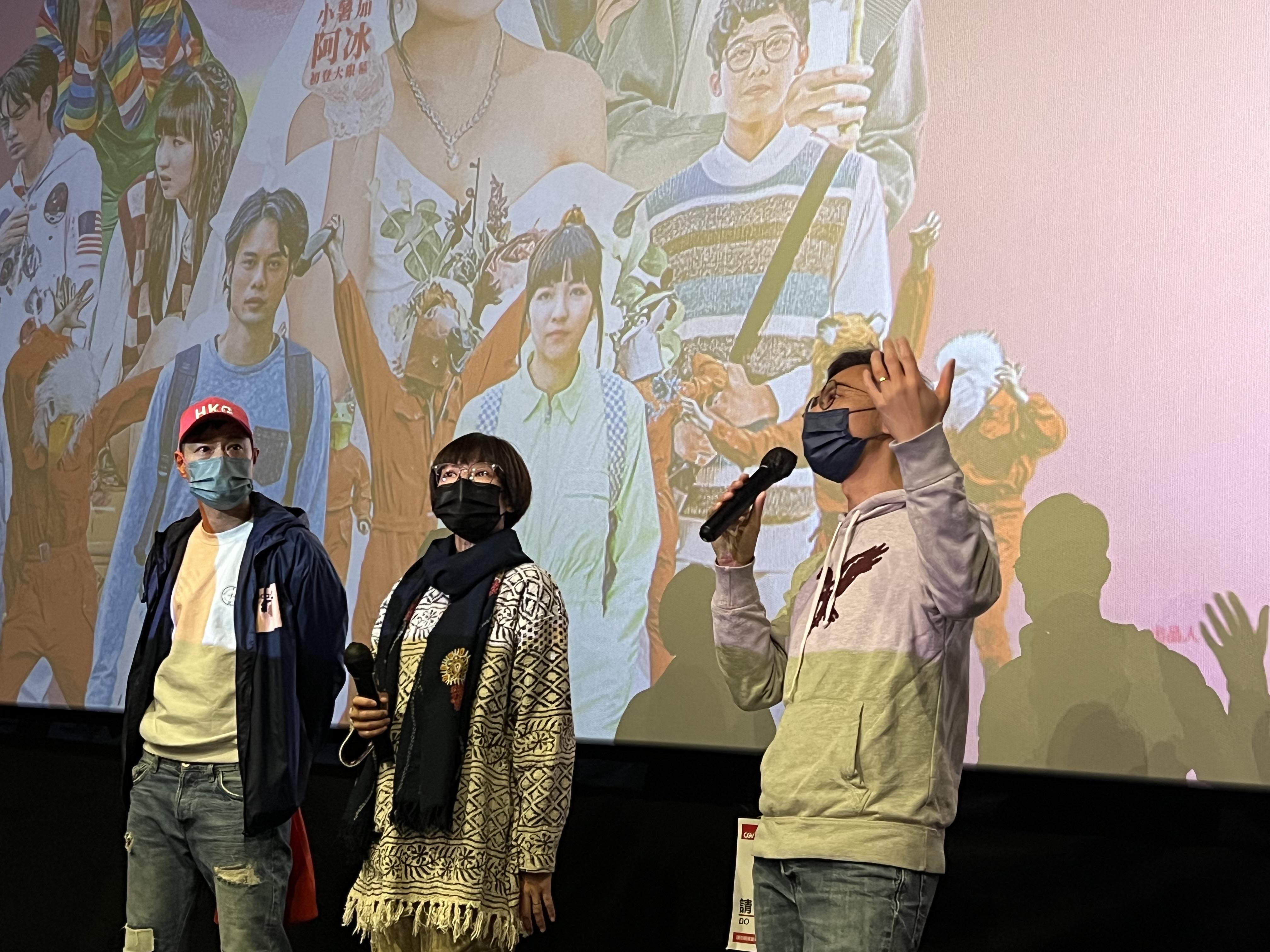 周冠威導演與王宗堯、盧巧音齊齊謝票。