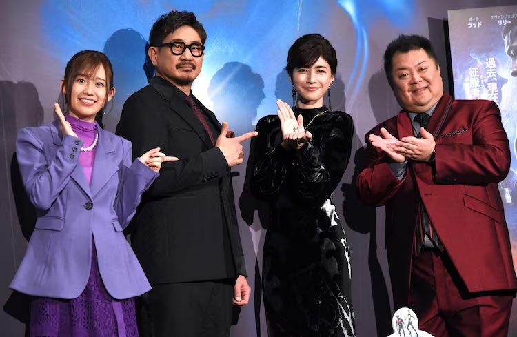 內田有紀以日語版配音員身份宣傳《蟻俠與黃蜂女:量子狂熱》。