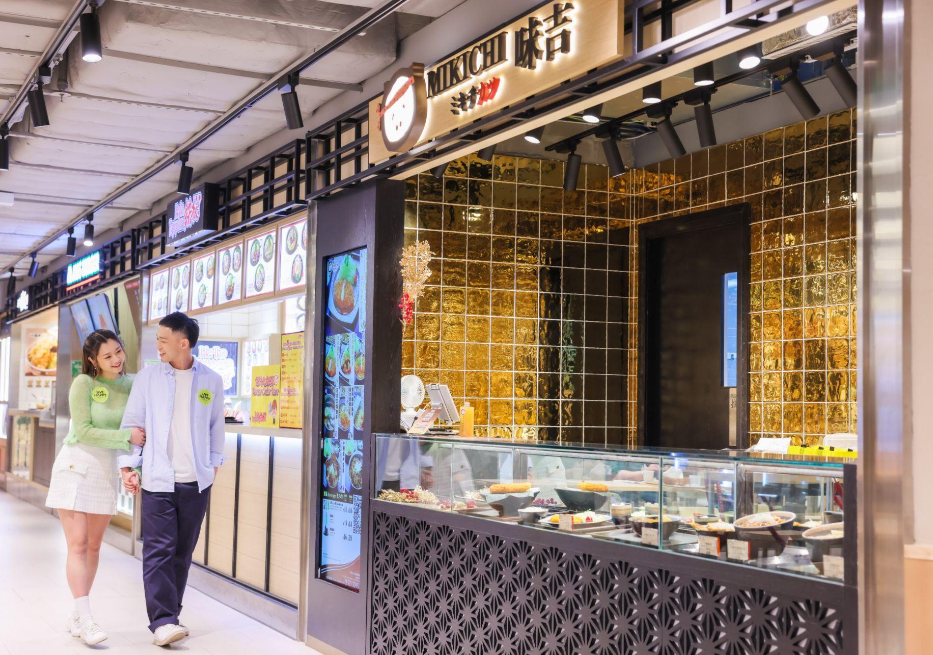 全新面貌登場的美食廣場「APITA Eatery」