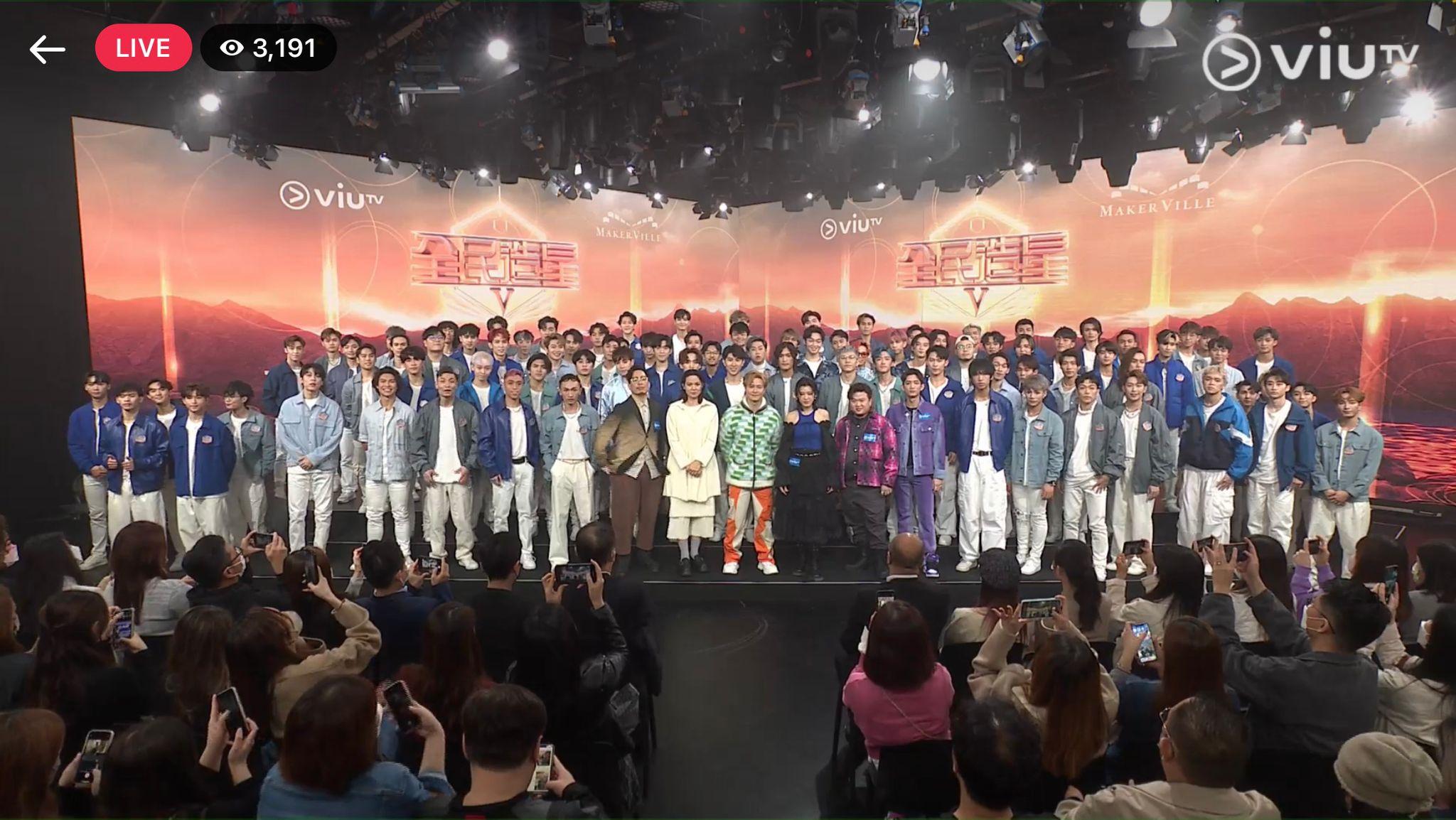 《全民造星V》安排94位參賽者首度亮相。