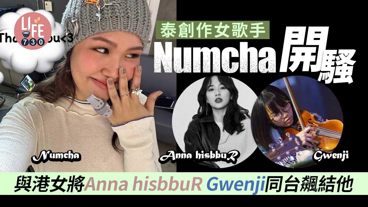 生活