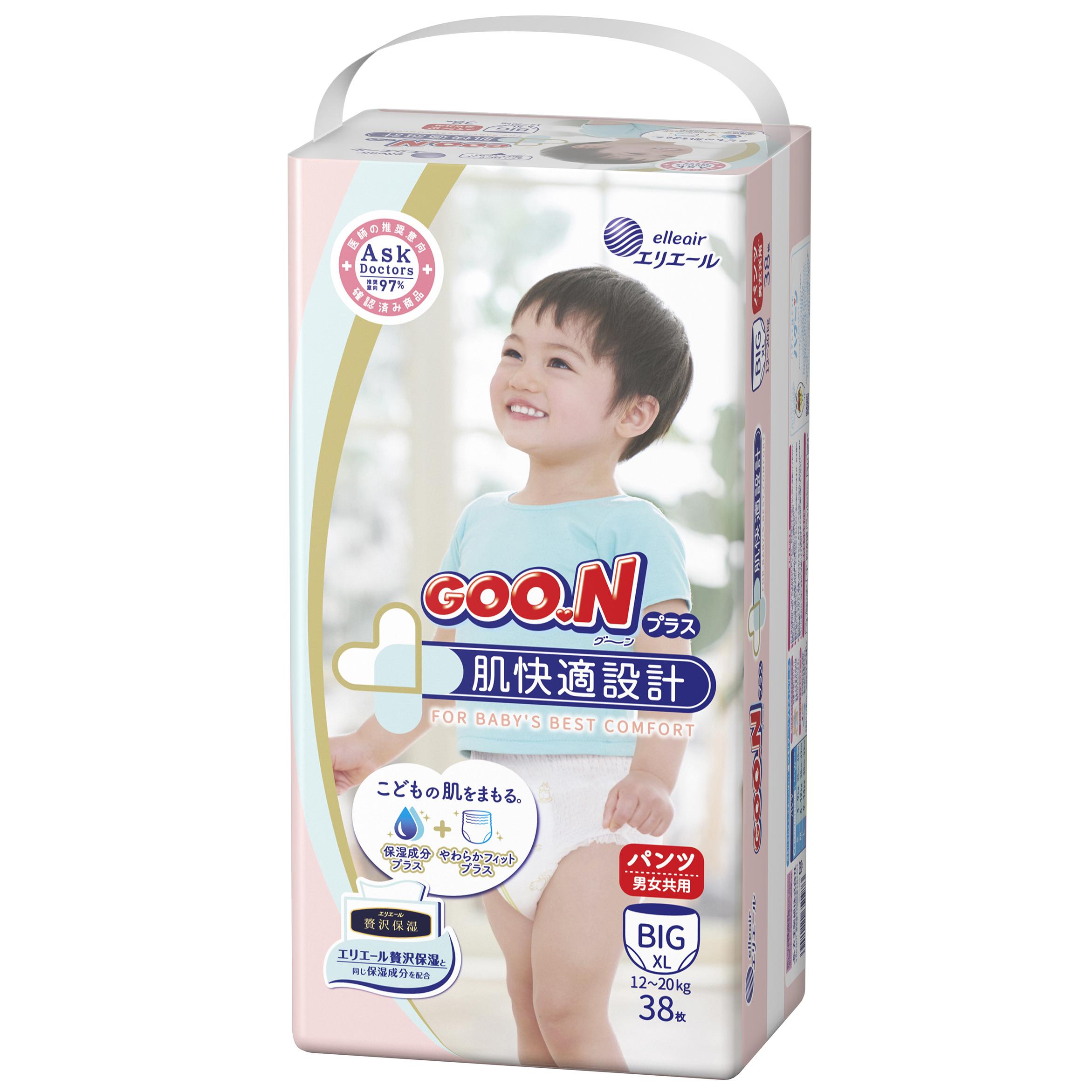 大王肌 快適嬰兒紙尿褲大碼44片/加大碼38片│原價:$158/包 特價:$298.5/3包 (送Moony嬰兒柔軟厚身濕紙巾60片裝乙盒+思詩樂嬰兒清潔棉40片2包)