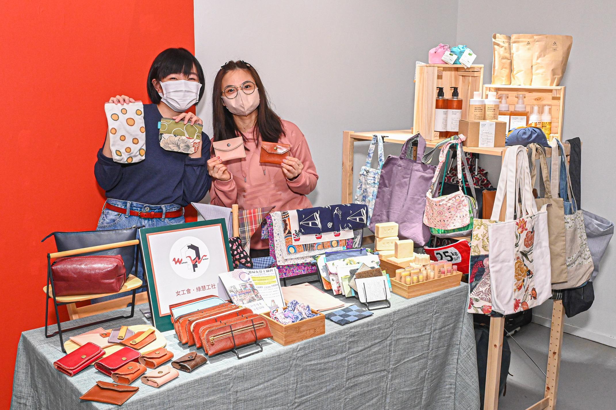 IKEA「宜家開檔市集」攤檔|NGO機構:女工會.綠慧工社旗下Triple-Up 及「好梘單」