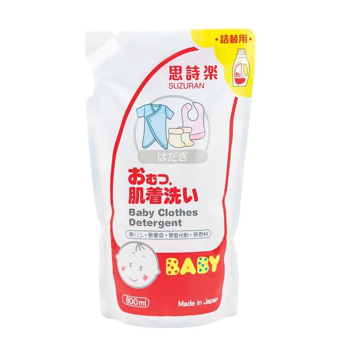 思詩樂 嬰兒洗衣液替換裝 (800ml)│原價:$53.9/1包 特價:$396/12包