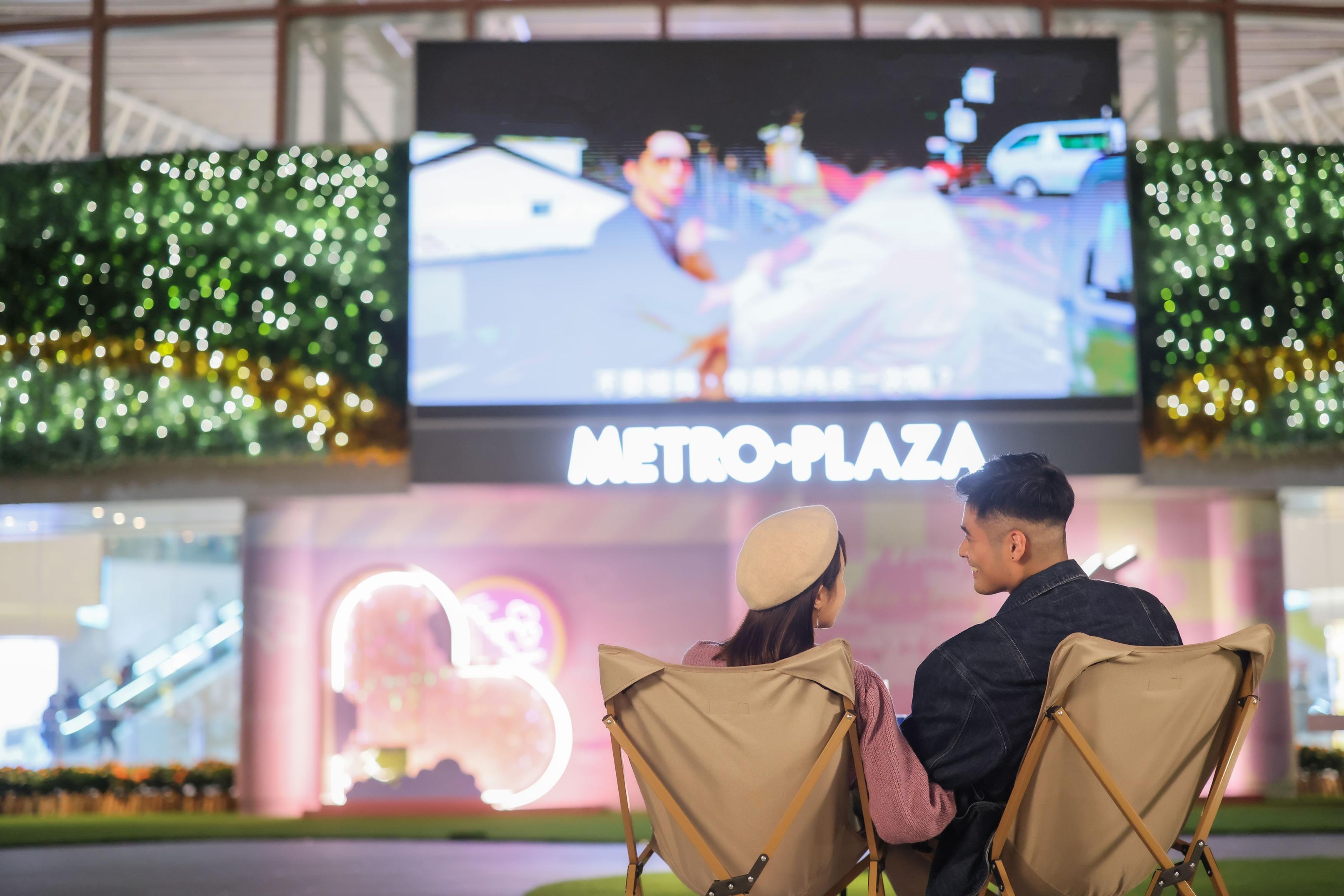 情人節好去處/活動2023|新都會廣場 戶外星空影院睇戲