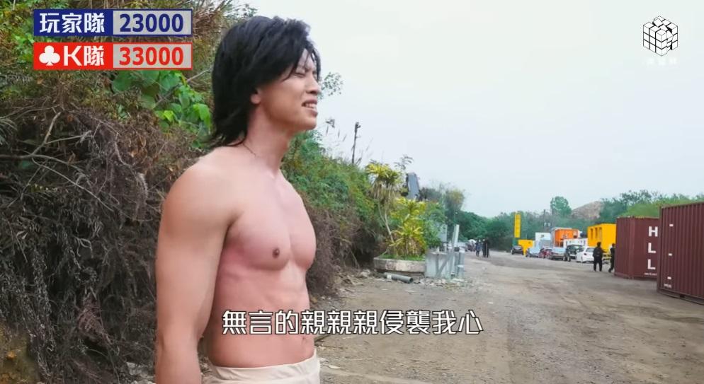 《今際之國的有J》