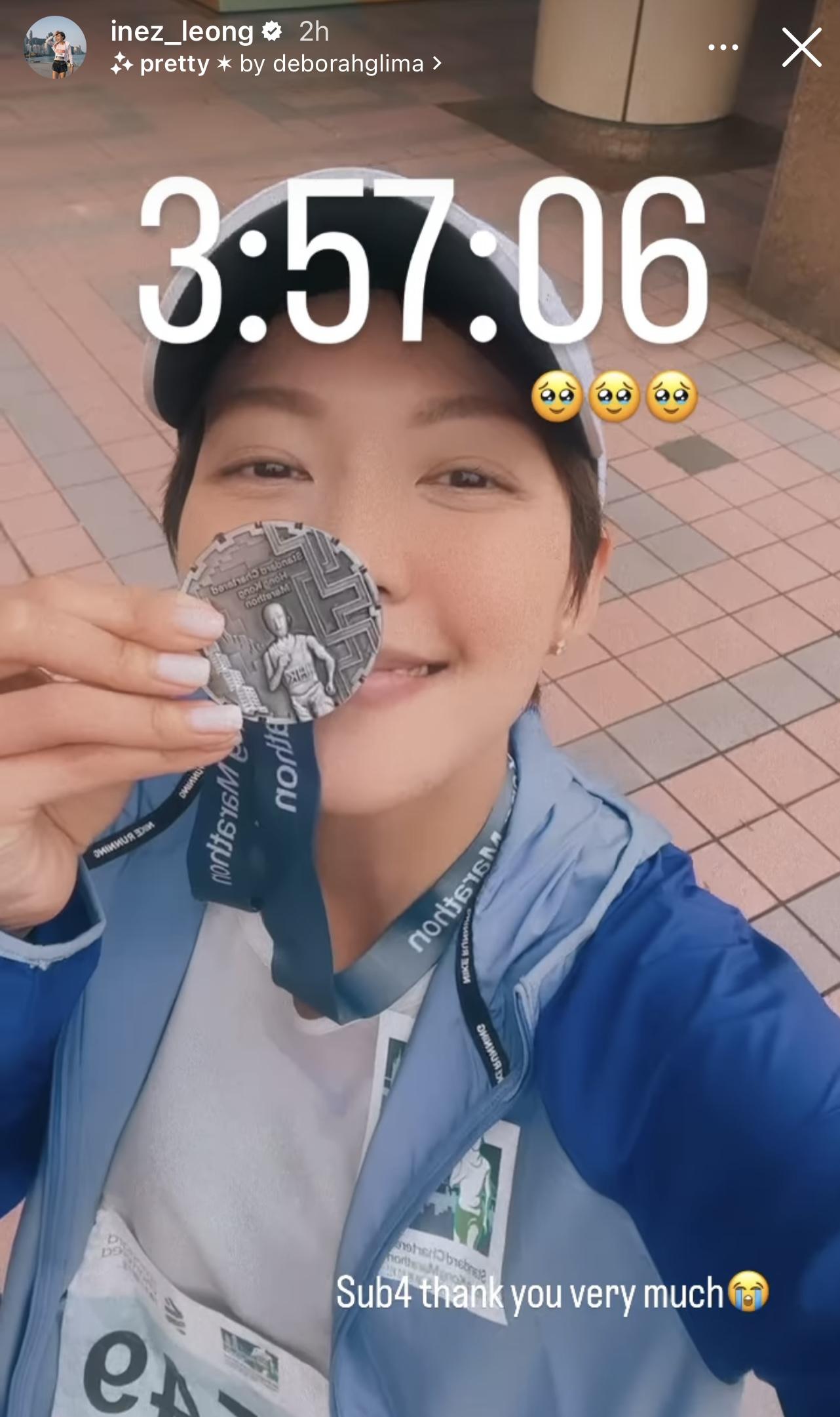 梁諾妍在4小時內完賽,對成績感滿意。(IG圖片)