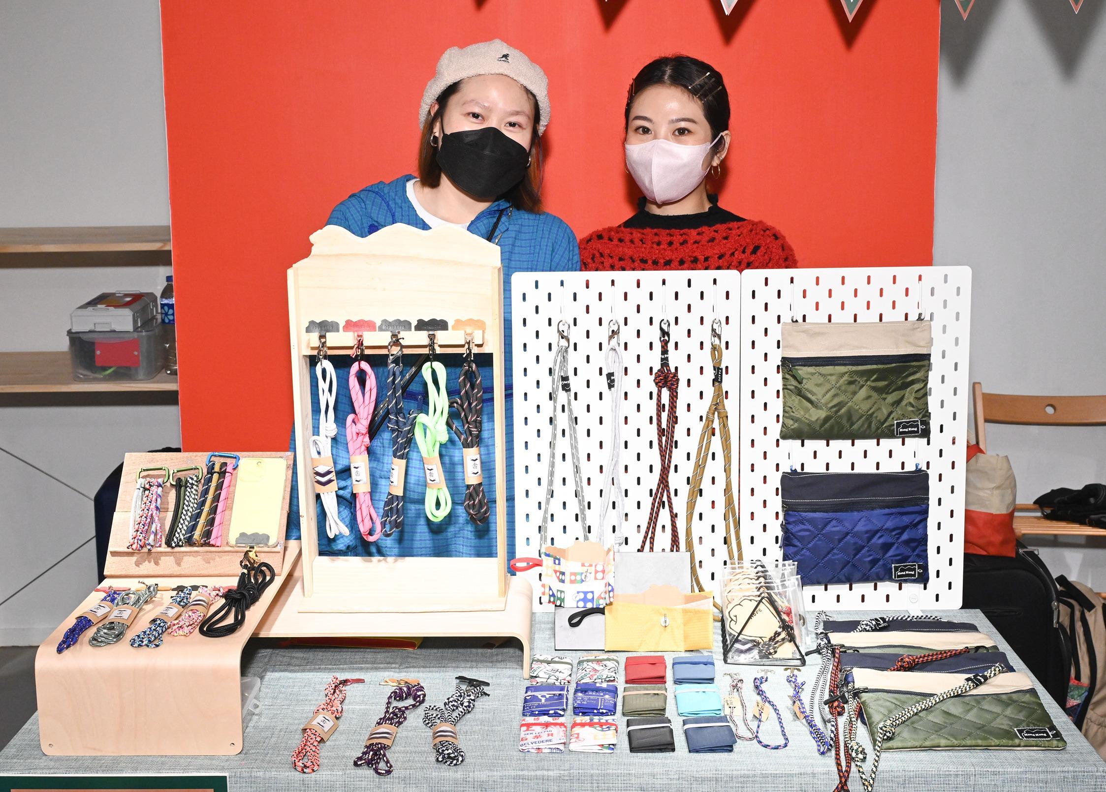 IKEA「宜家開檔市集」攤檔|沓Daap6