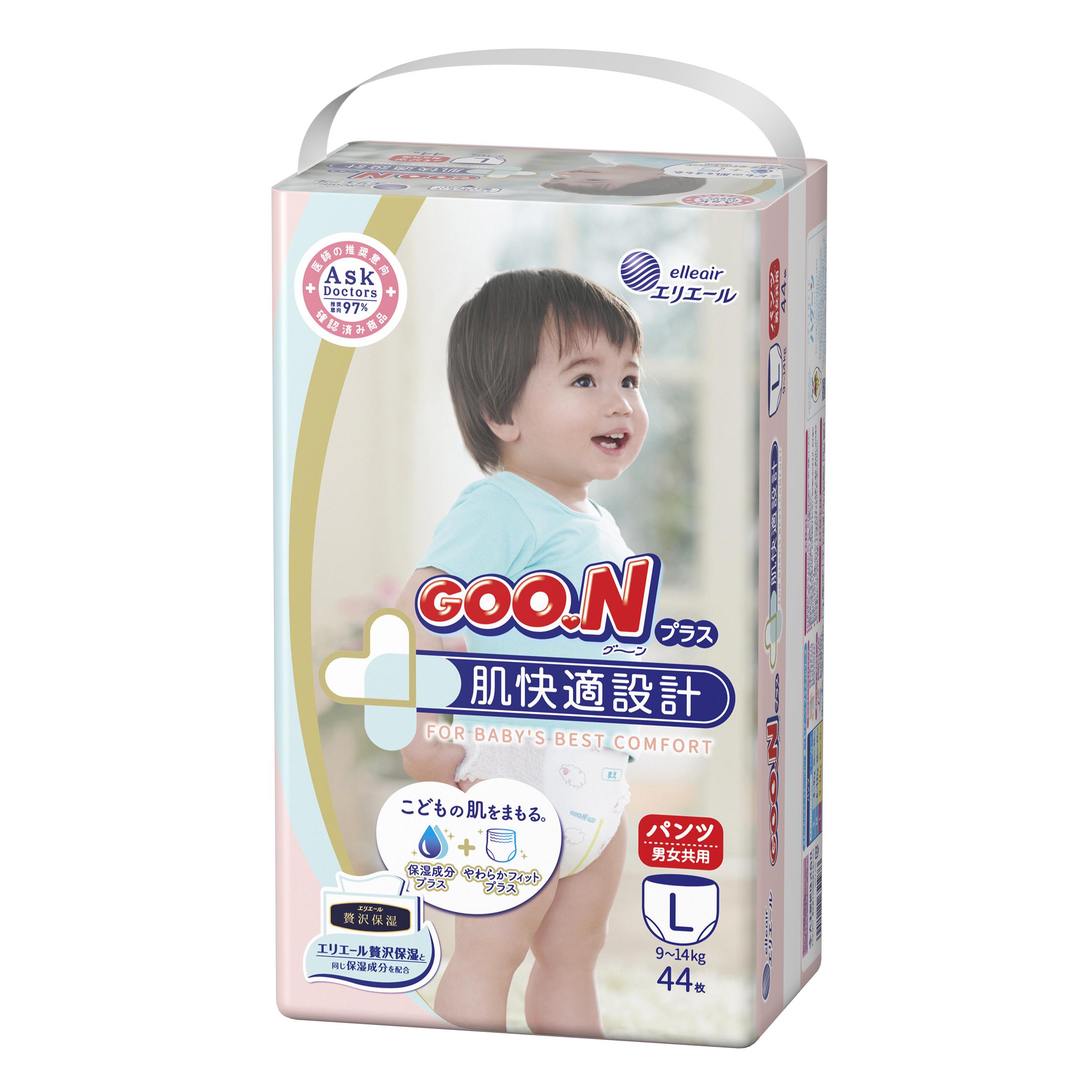 大王肌 快適嬰兒紙尿褲大碼44片/加大碼38片│原價:$158/包 特價:$298.5/3包 (送Moony嬰兒柔軟厚身濕紙巾60片裝乙盒+思詩樂嬰兒清潔棉40片2包)