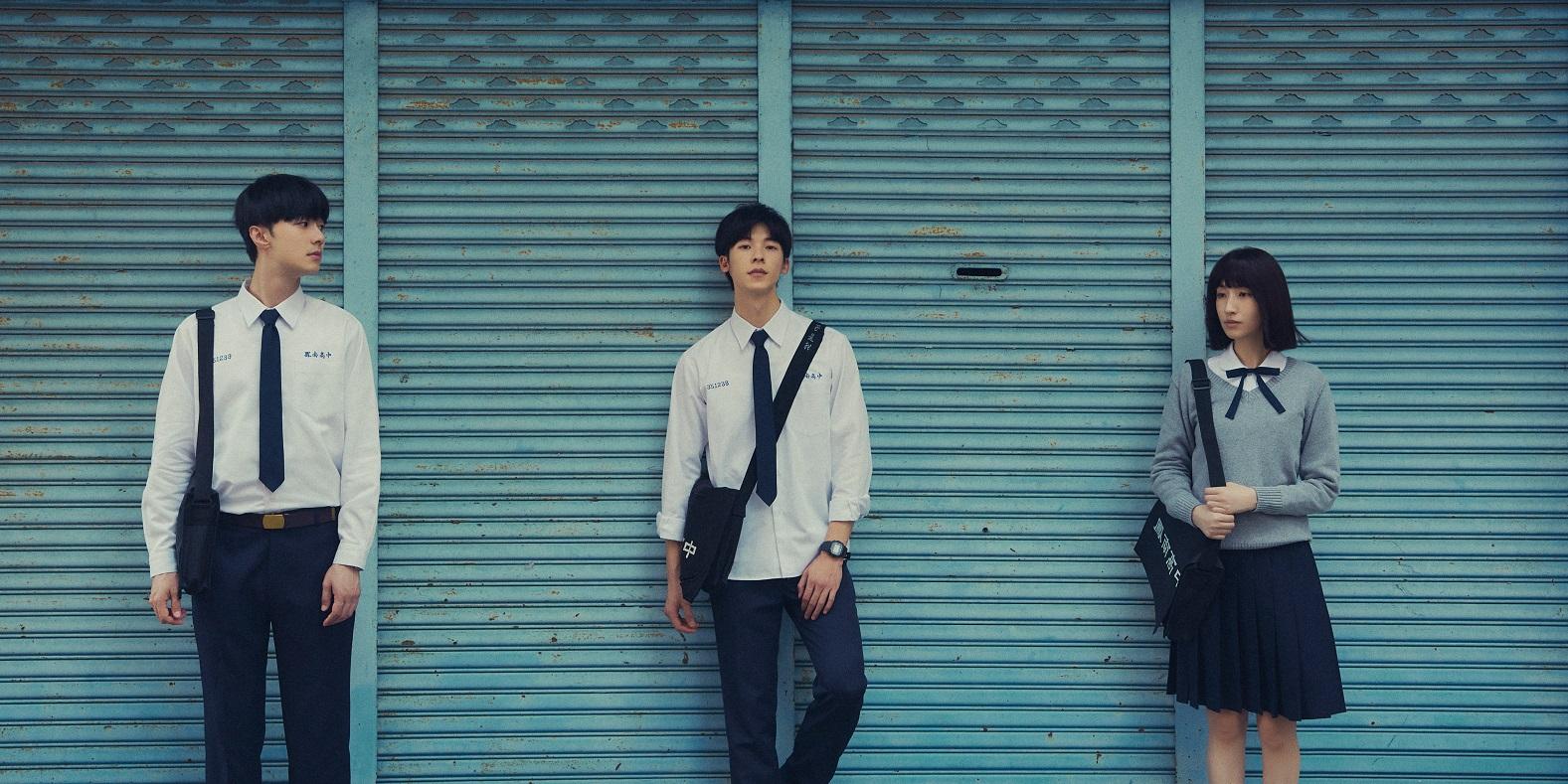 《想見你》觸及校團欺凌,受欺凌者卻成了改變命運的關鍵。(《想見你》劇照)