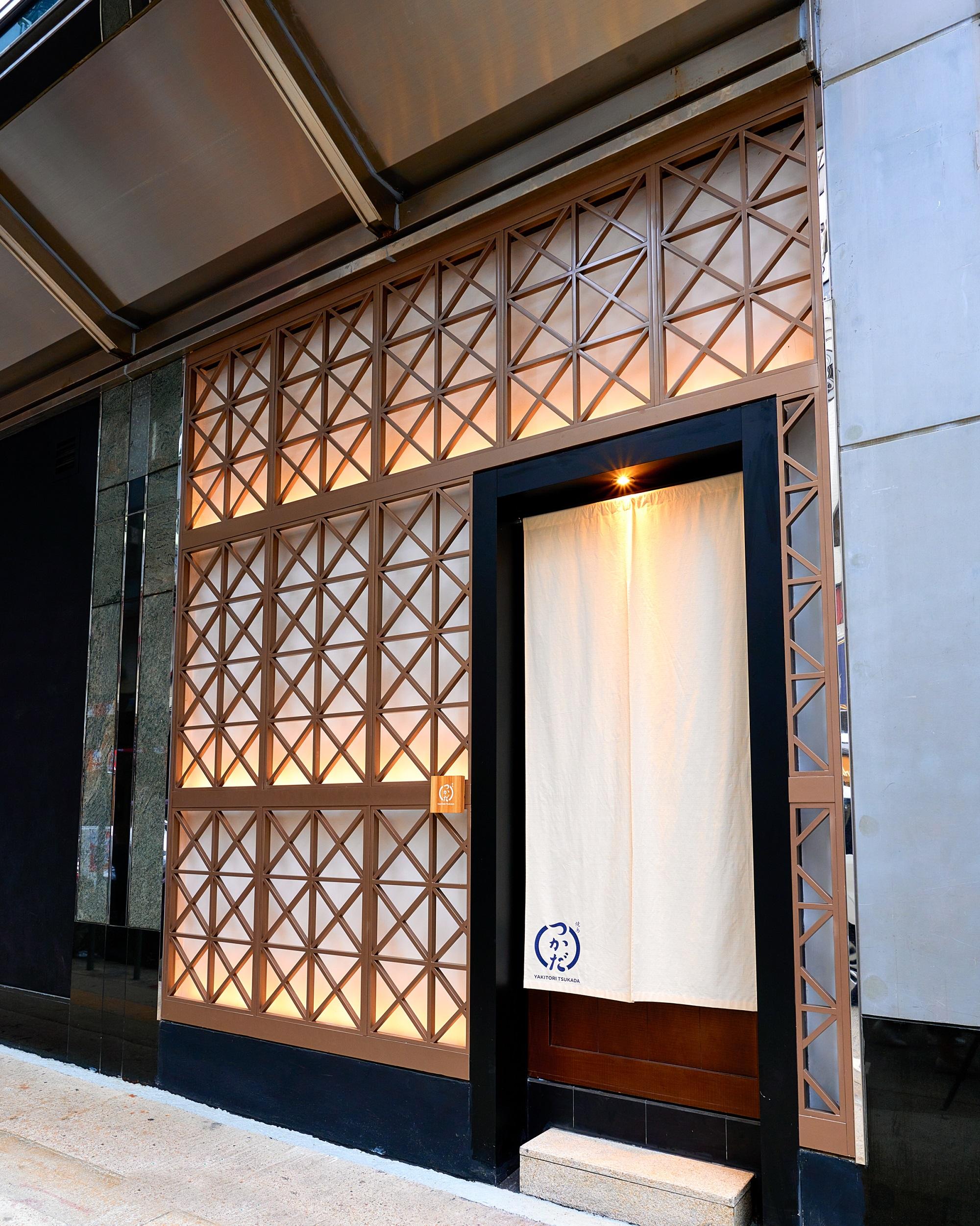 「燒鳥塚田」走地雞明爐串燒+料理