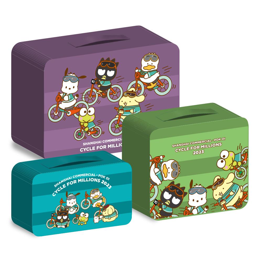 Sanrio家族成員粉絲更可限定加購單車衣(慈善價HK$380/件)、限量旅行收納袋(慈善價HK$260/套)、限量防曬手袖(慈善價HK$80/對)、無限踩通行証(慈善價HK$800)。