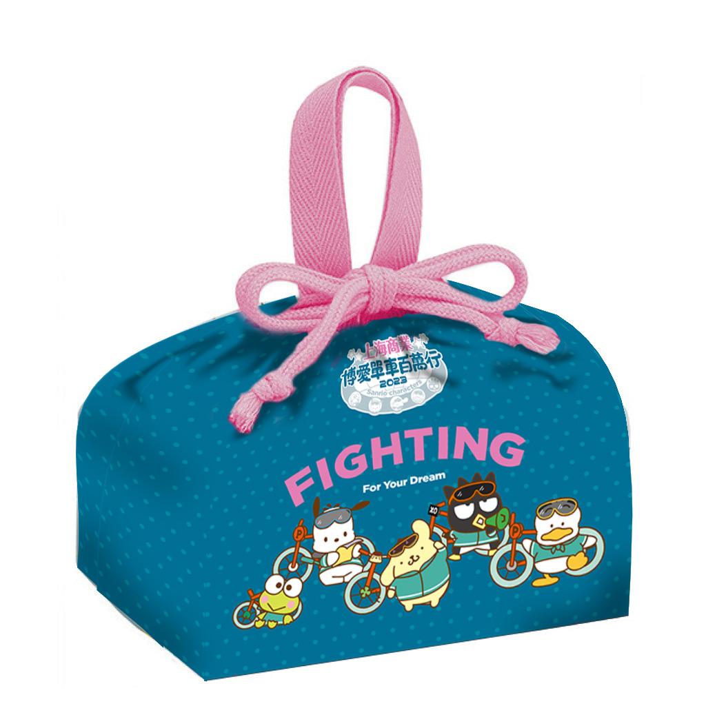 企業及團體組參加者可獲限量日式飯盒袋一個;另個人組參加者於2月19日前報名亦可可額外獲得。