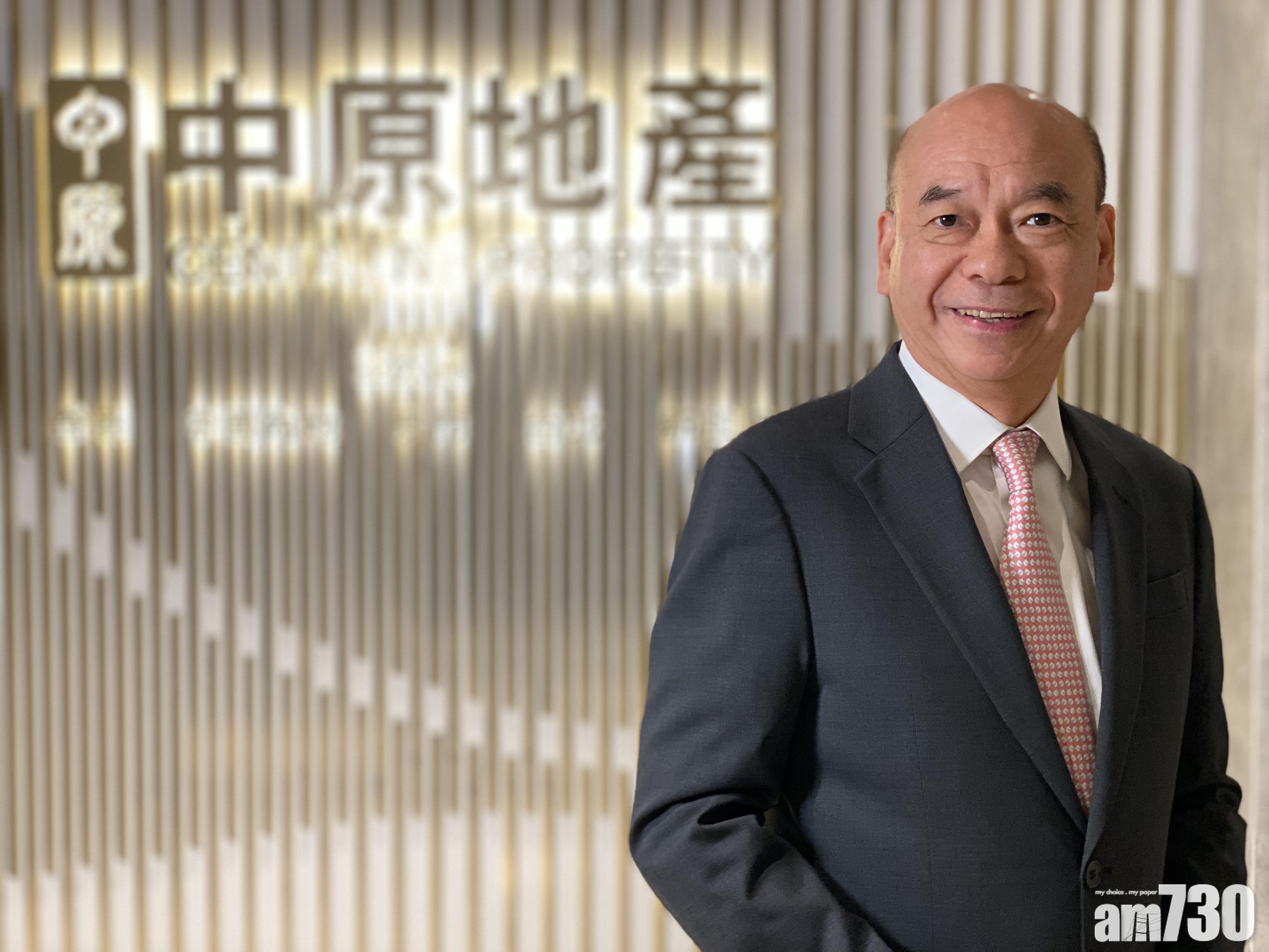 中原地產亞太區副主席兼住宅部總裁陳永傑