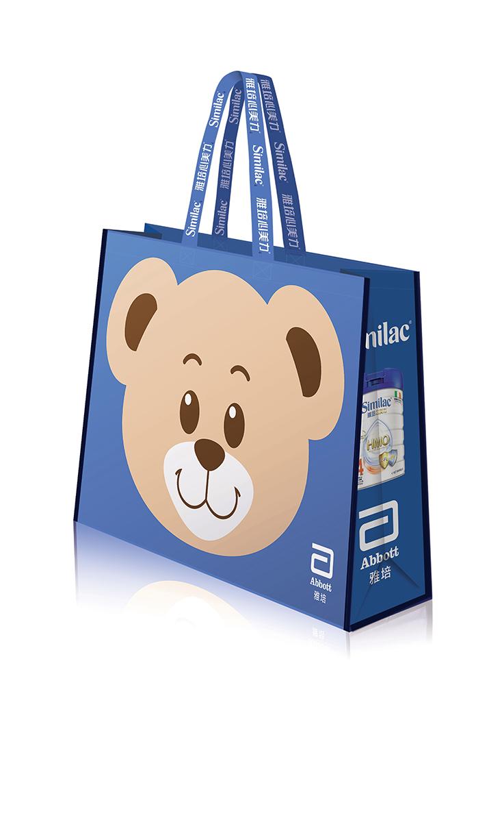 特大熊仔購物袋