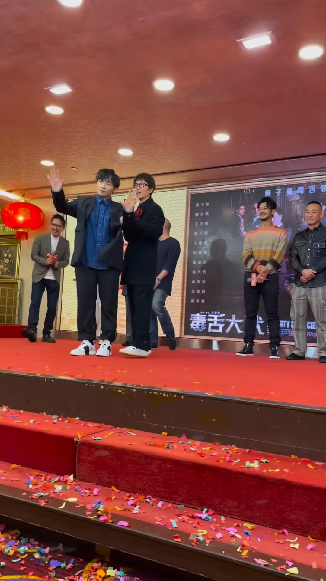 子華神見阿Dee找數後,立即上前夠圍說「夠了」打夠他,非常warm。