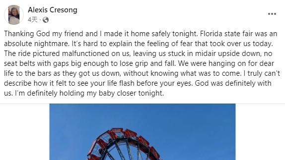 女遊客Alexis Cresong在社交平台憶述意外情況。(FB)