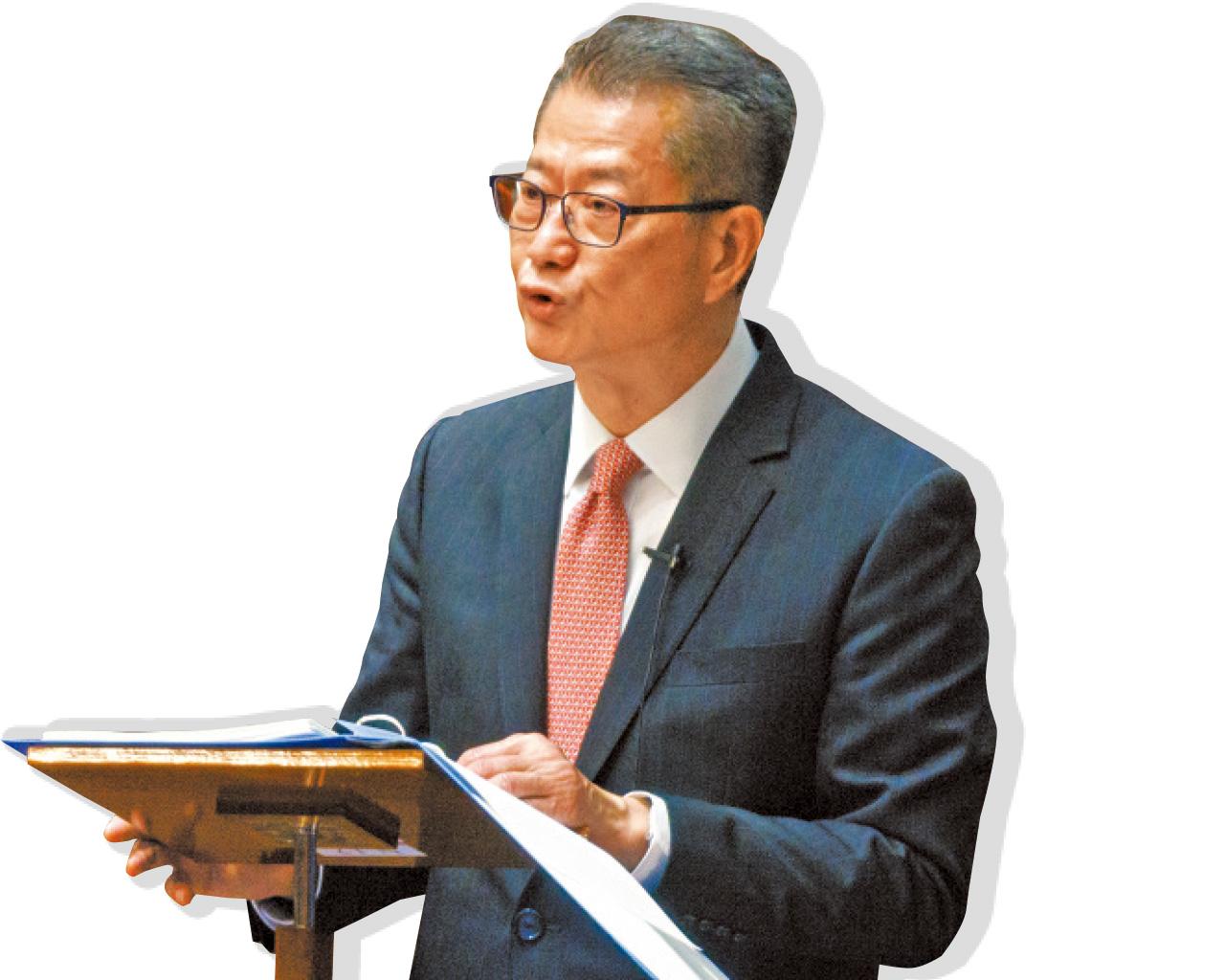 財政司長 陳茂波