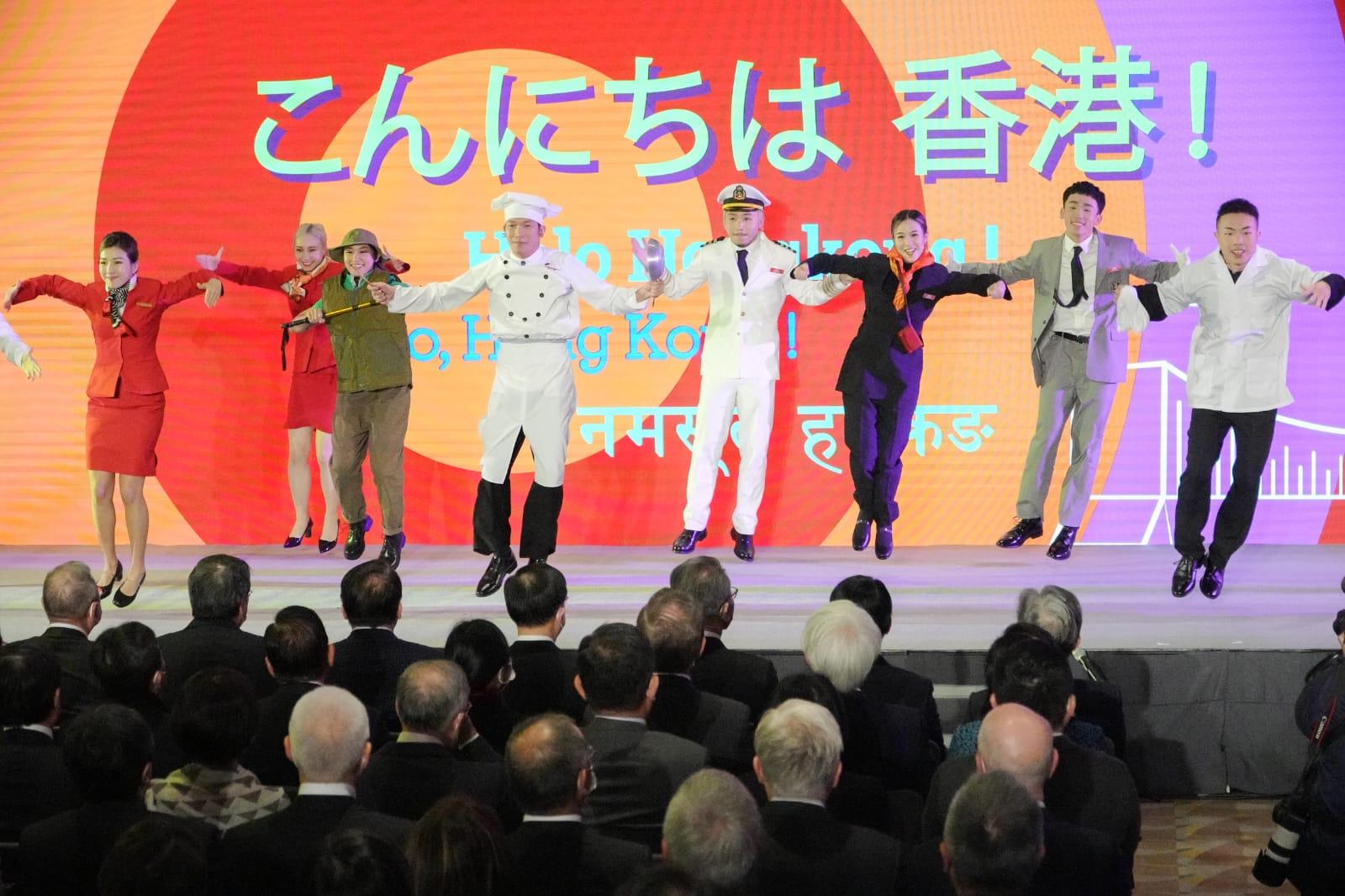 「你好,香港!」啓動禮。(李睿哲攝)