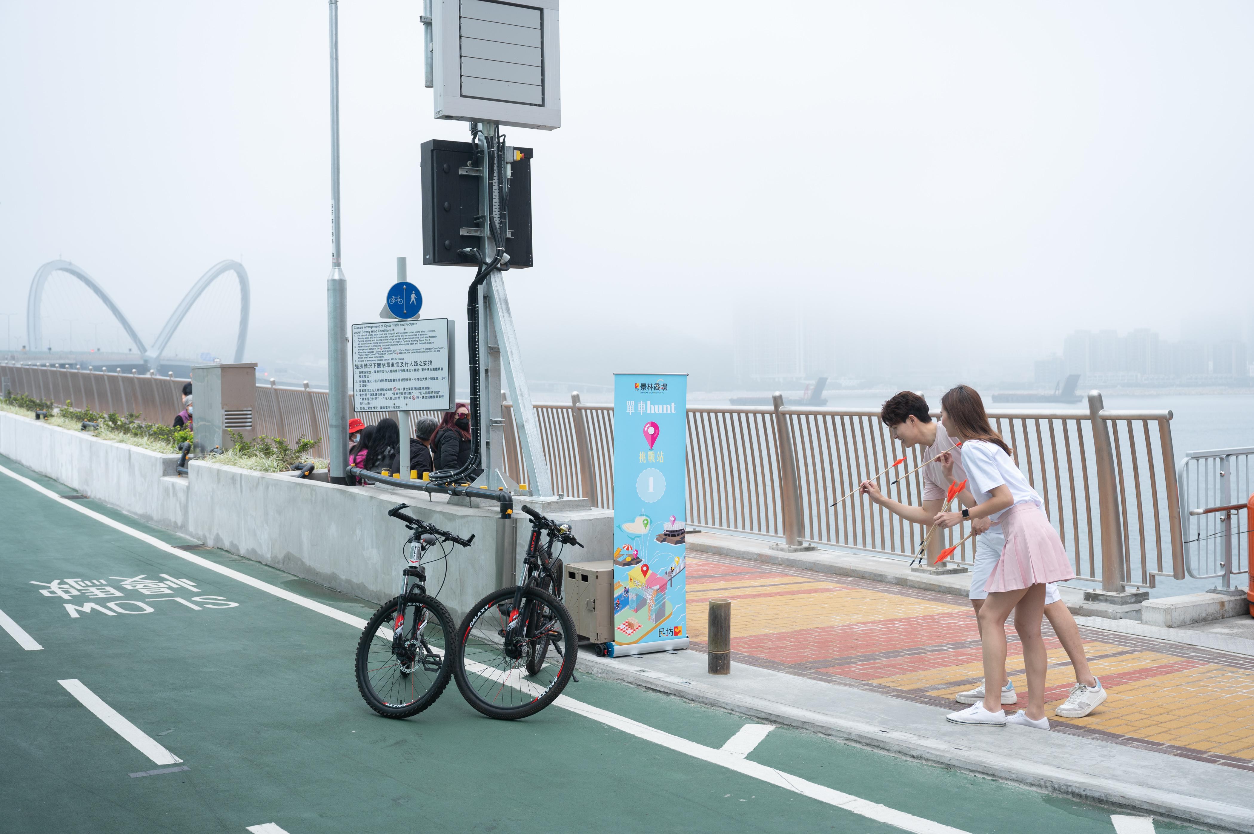 景林單車騎行尋寶活動