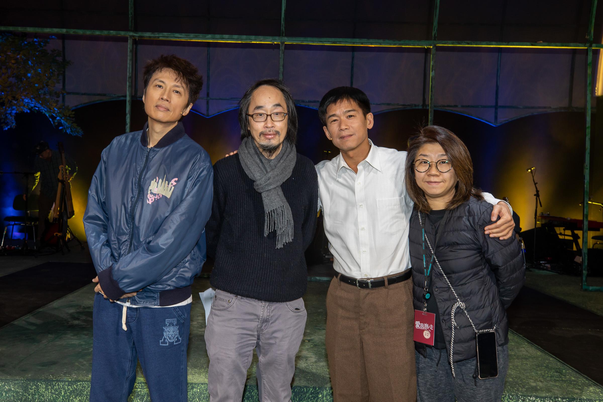 黃子華、林海峰、莊梅岩和導演陳曙曦。