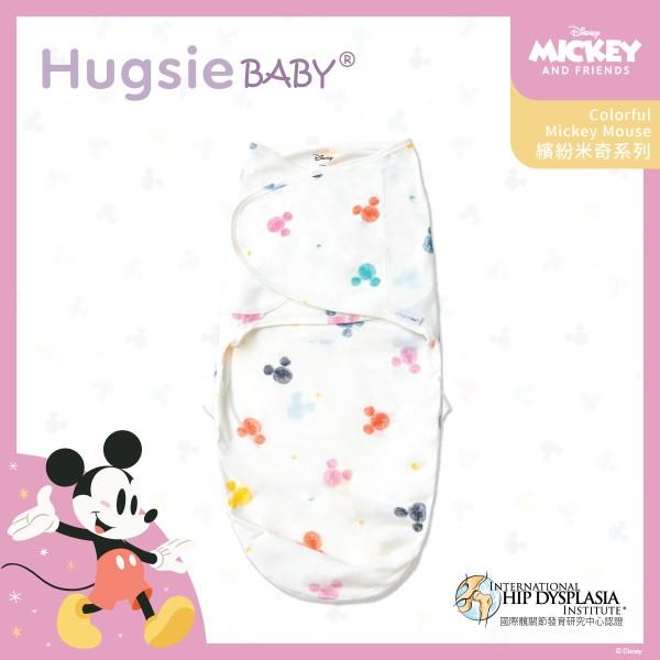 HugsieBABY 迪士尼系列靜音袋鼠包巾│攤位:K13 原價:$350/件 場內優惠價:$315/件;$625/2件