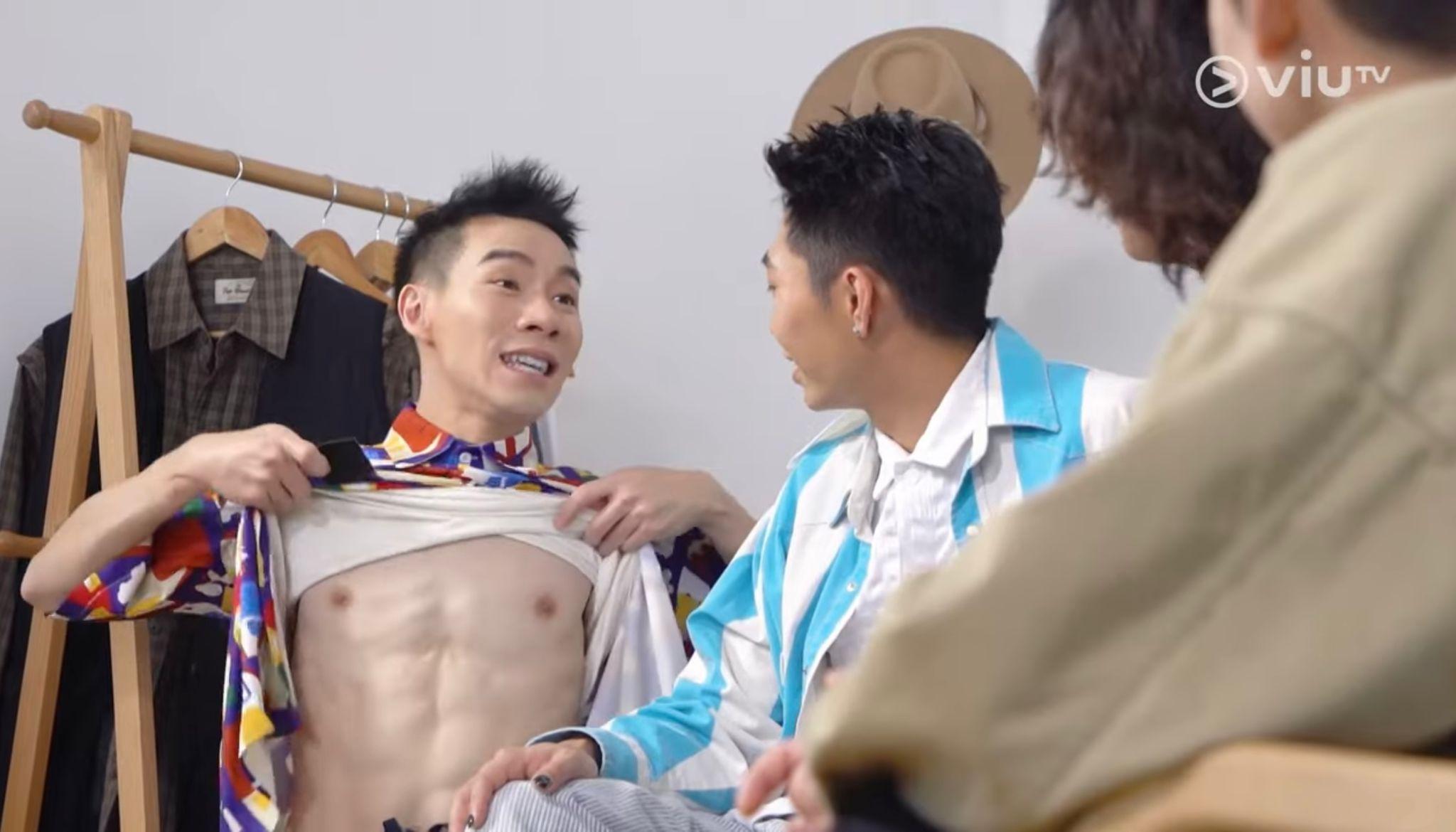 《粉紅麻甩101》