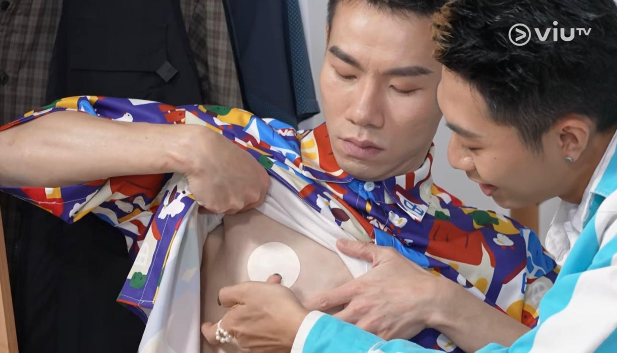 《粉紅麻甩101》