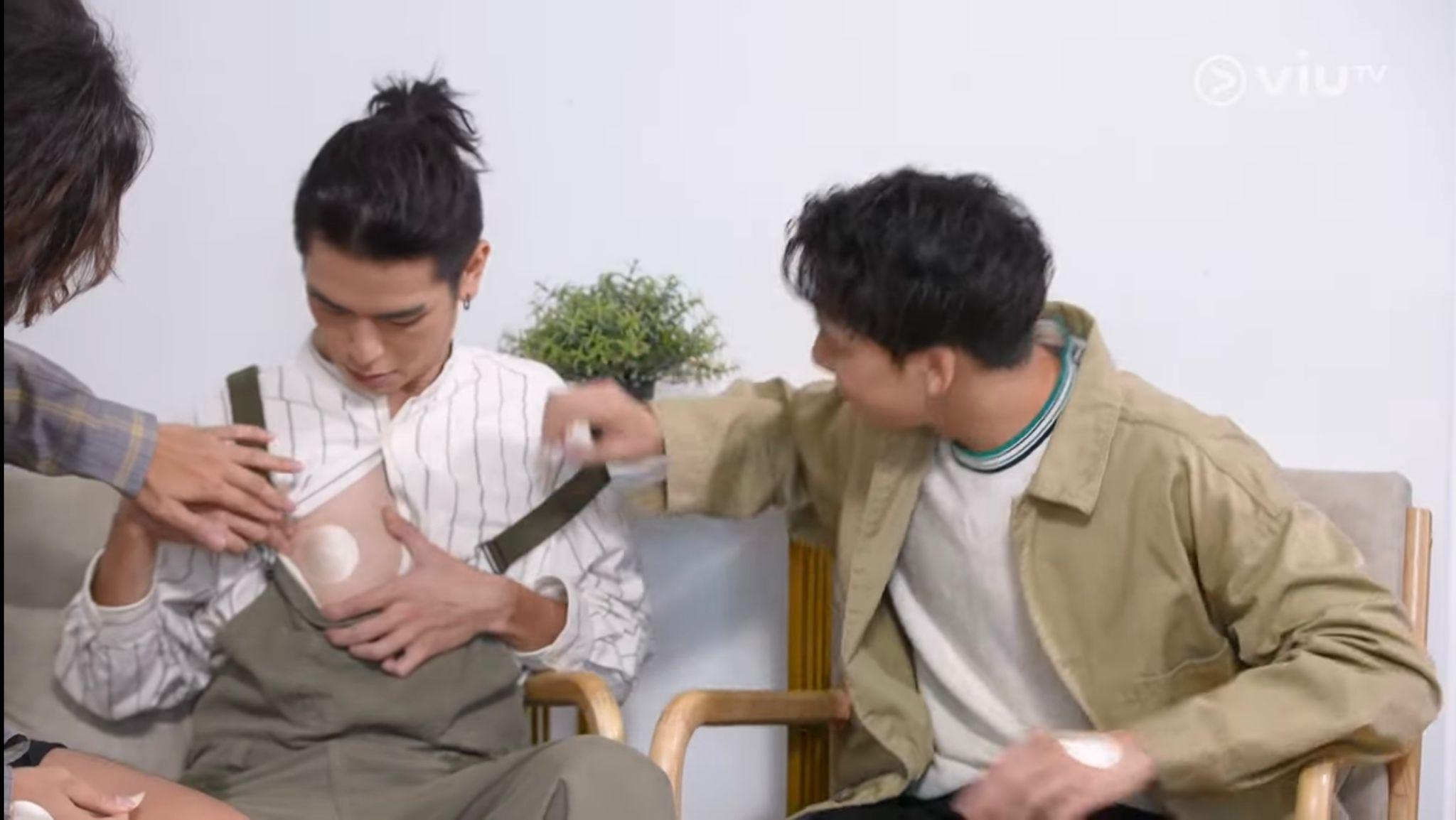 《粉紅麻甩101》