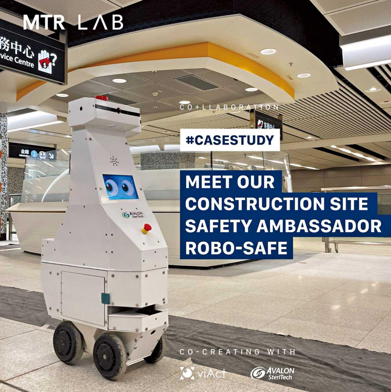 智慧生活丨智慧社區 始於出行 MTR Lab冀共建聯乘 策動城市變革