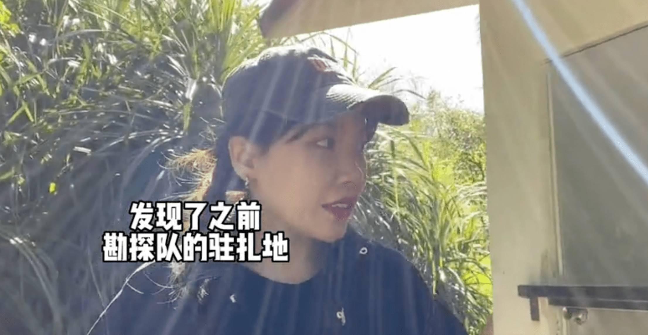 女子分享在島上的片段。(影片截圖)