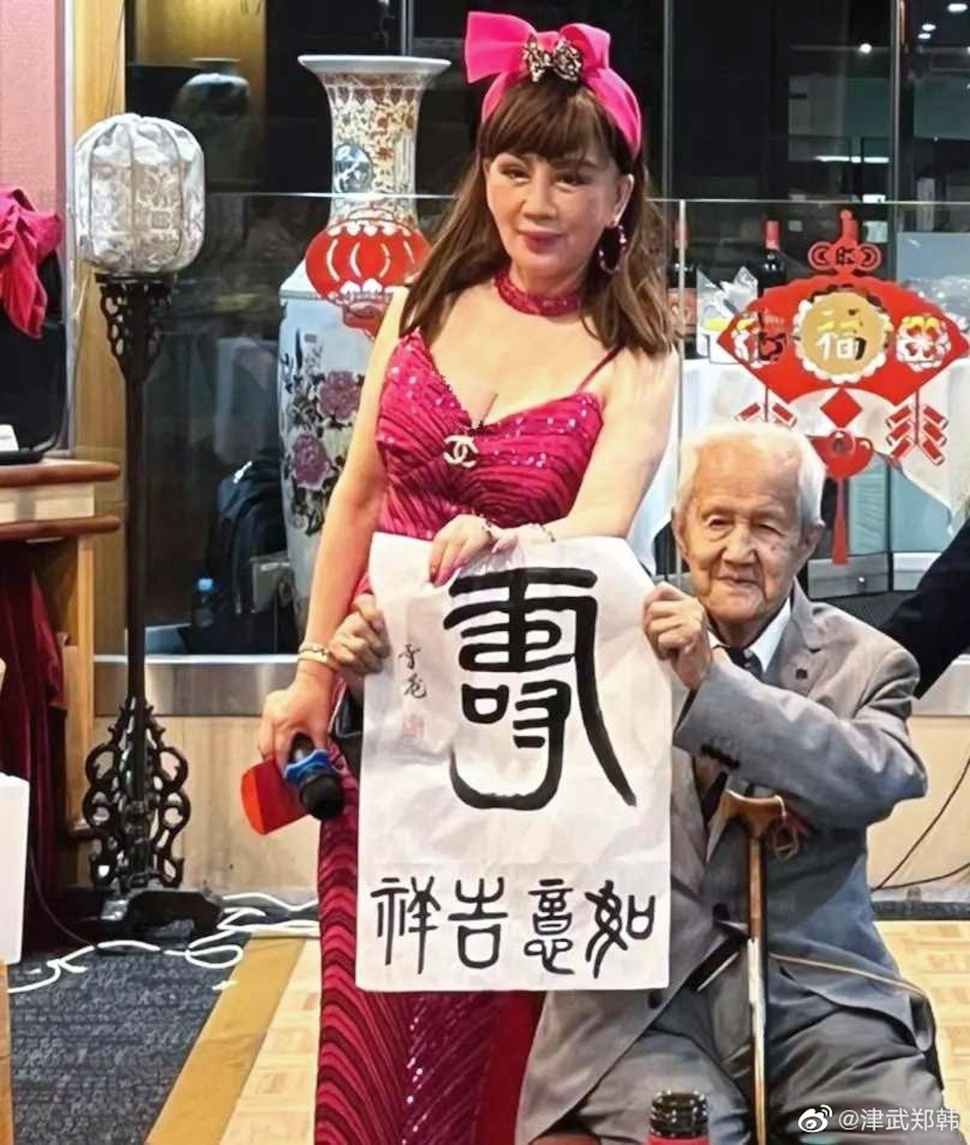 74歲宮雪花