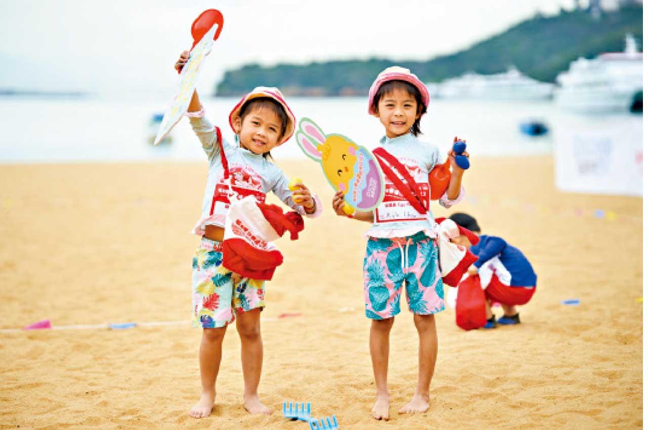 愉景灣沙灘獵蛋奇兵