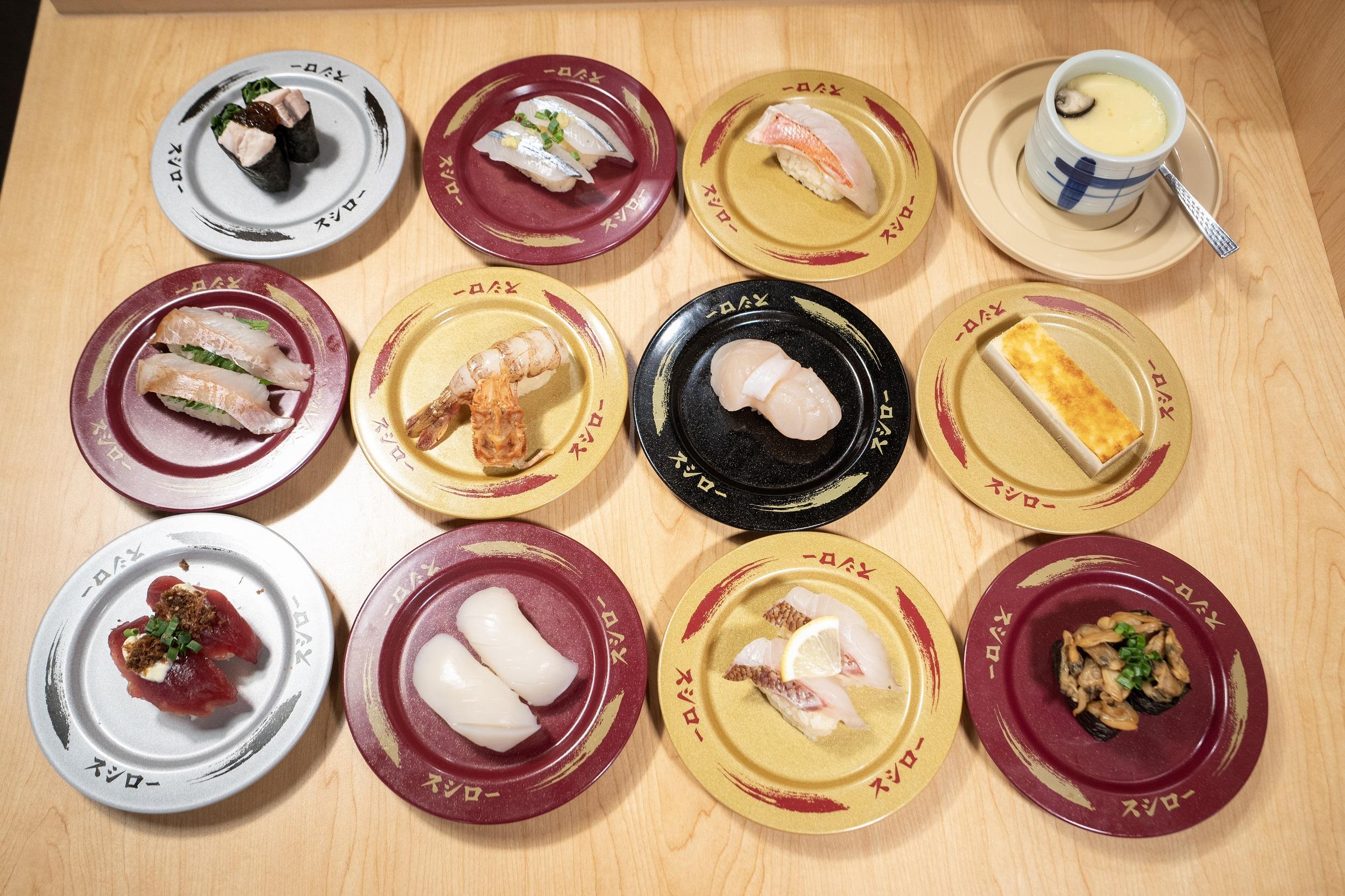 壽司郎SUSHIRO赤醋飯祭