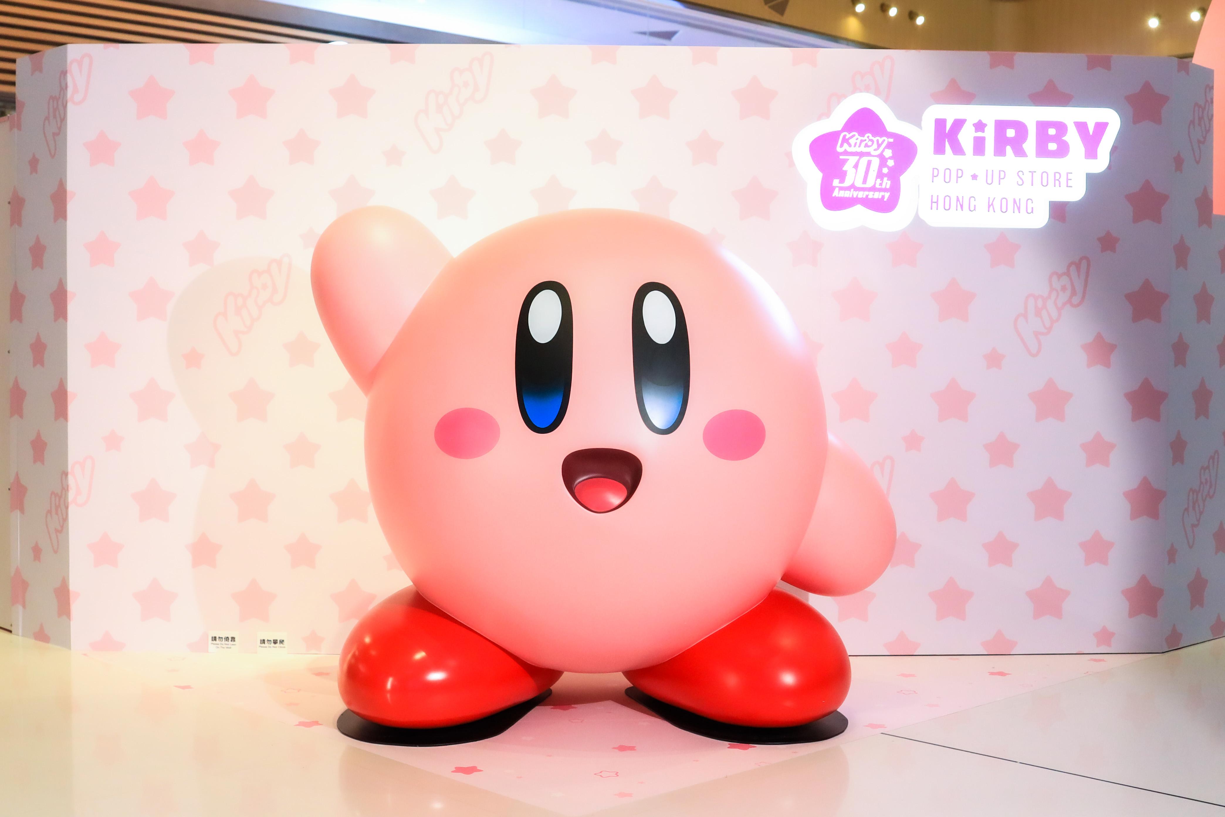 星之卡比30週年POP UP STORE ∼HONG KONG∼