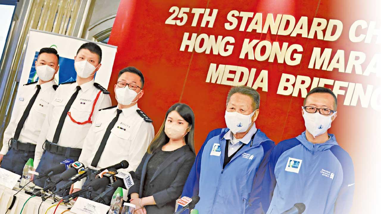 渣馬周日舉行全港多處封路 跑手禁帶政治標語