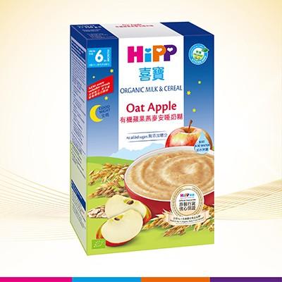 HiPP精選有機米奶糊/奶餅│攤位:A08 原價:$80/2件 場內優惠價:$48-$66