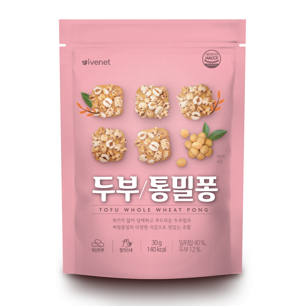 韓國貝貝有機營養米餅│攤位:C22 原價:$40 場內優惠價:買一送一